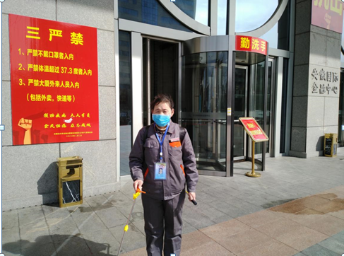 皇家国际·(中国区)有限公司官网