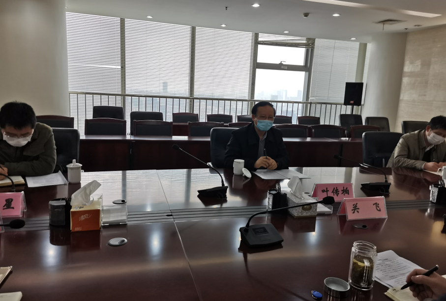 皇家国际·(中国区)有限公司官网