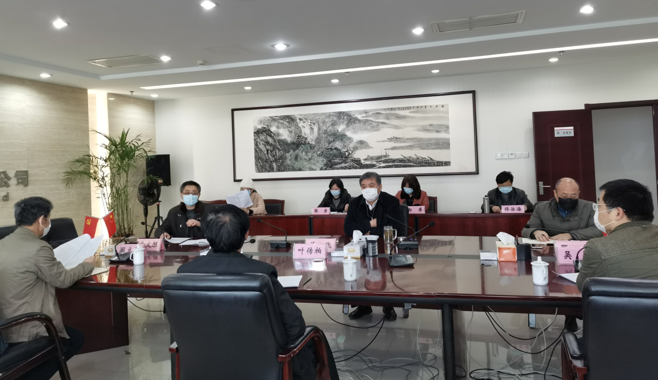 皇家国际·(中国区)有限公司官网