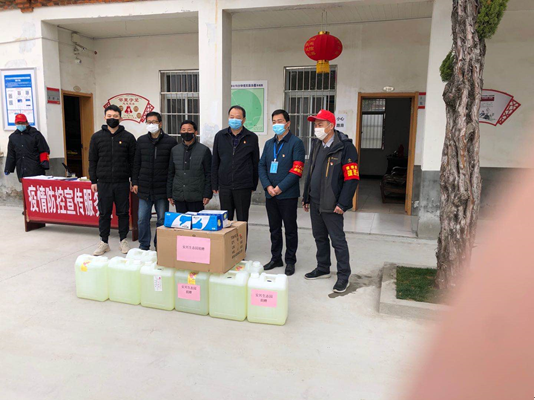 皇家国际·(中国区)有限公司官网