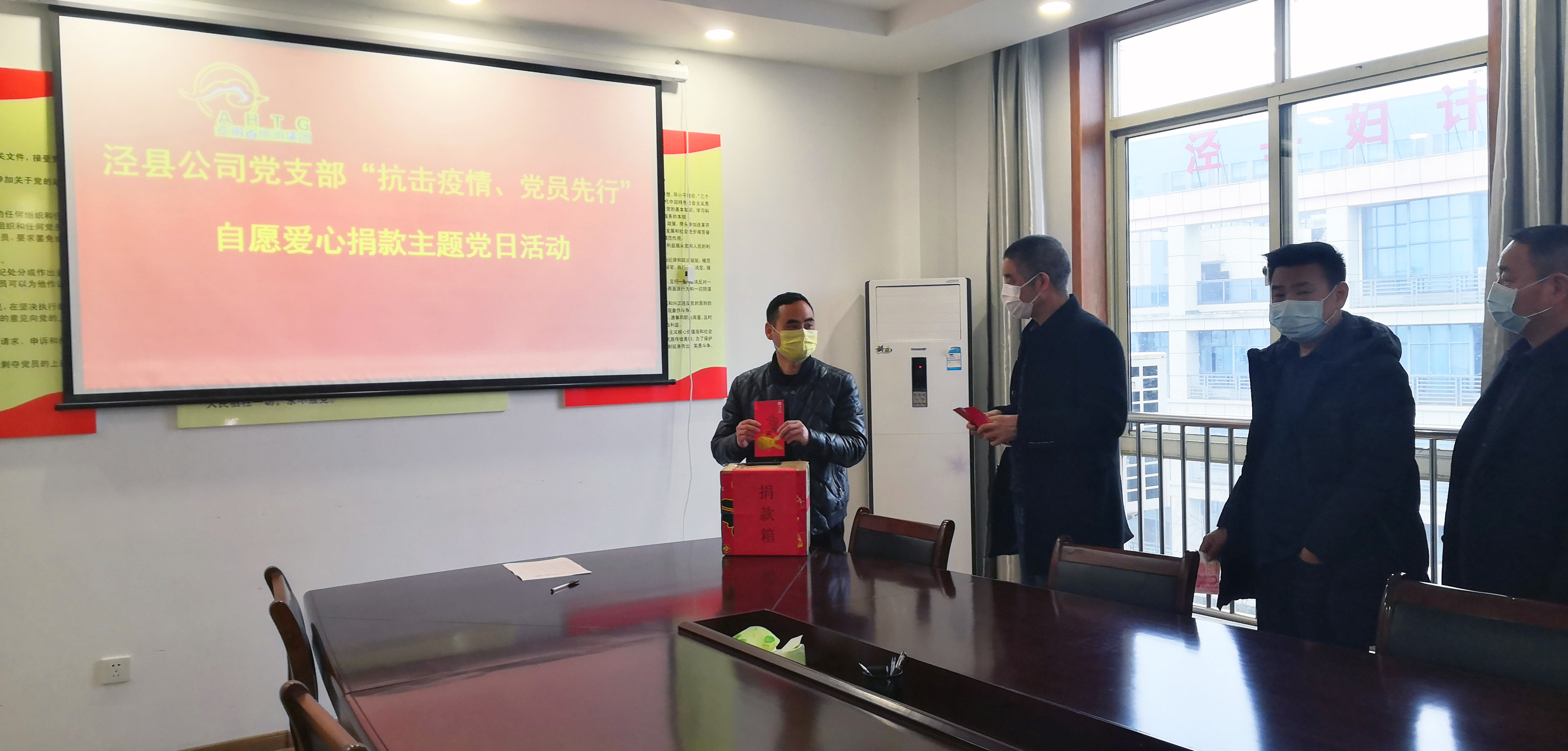皇家国际·(中国区)有限公司官网