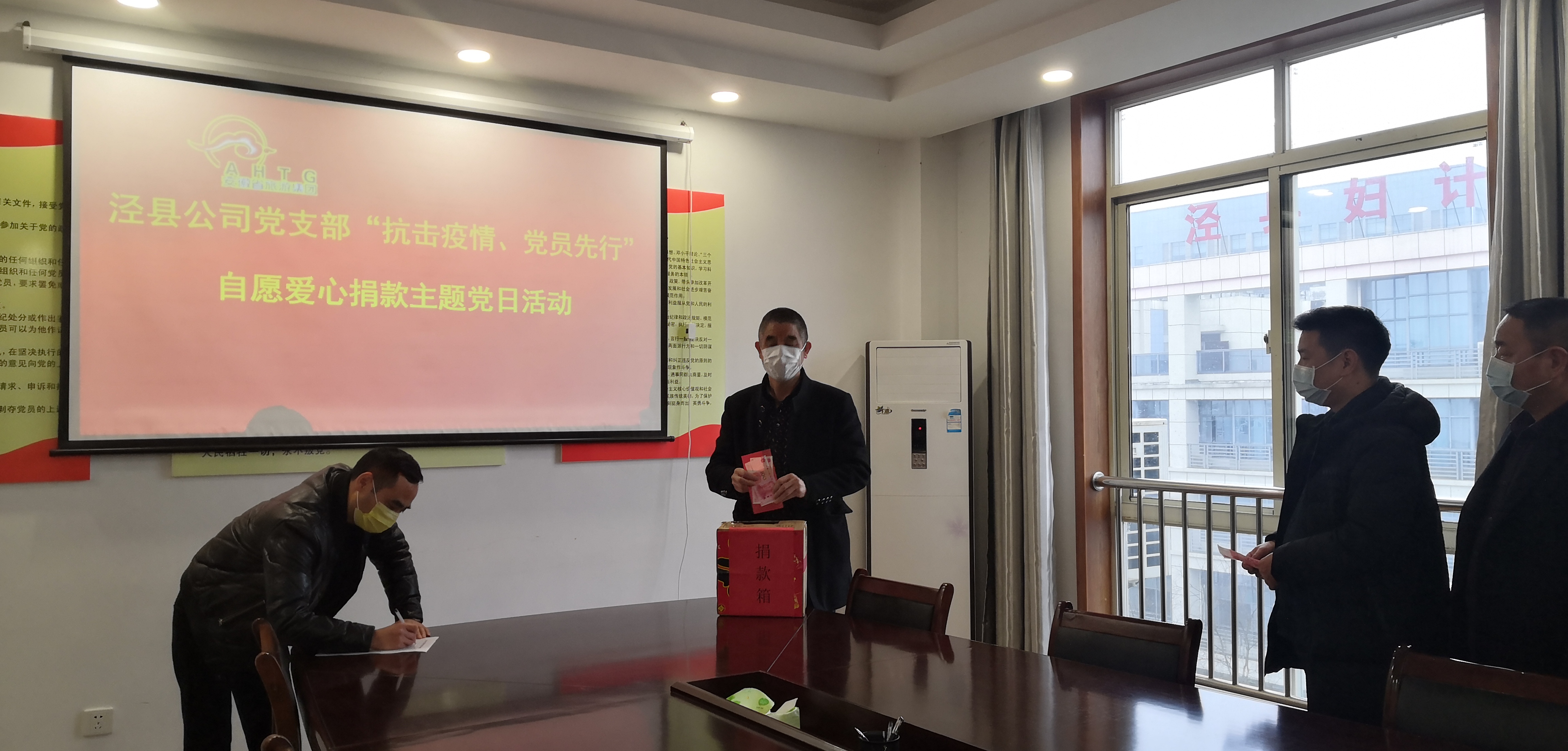 皇家国际·(中国区)有限公司官网