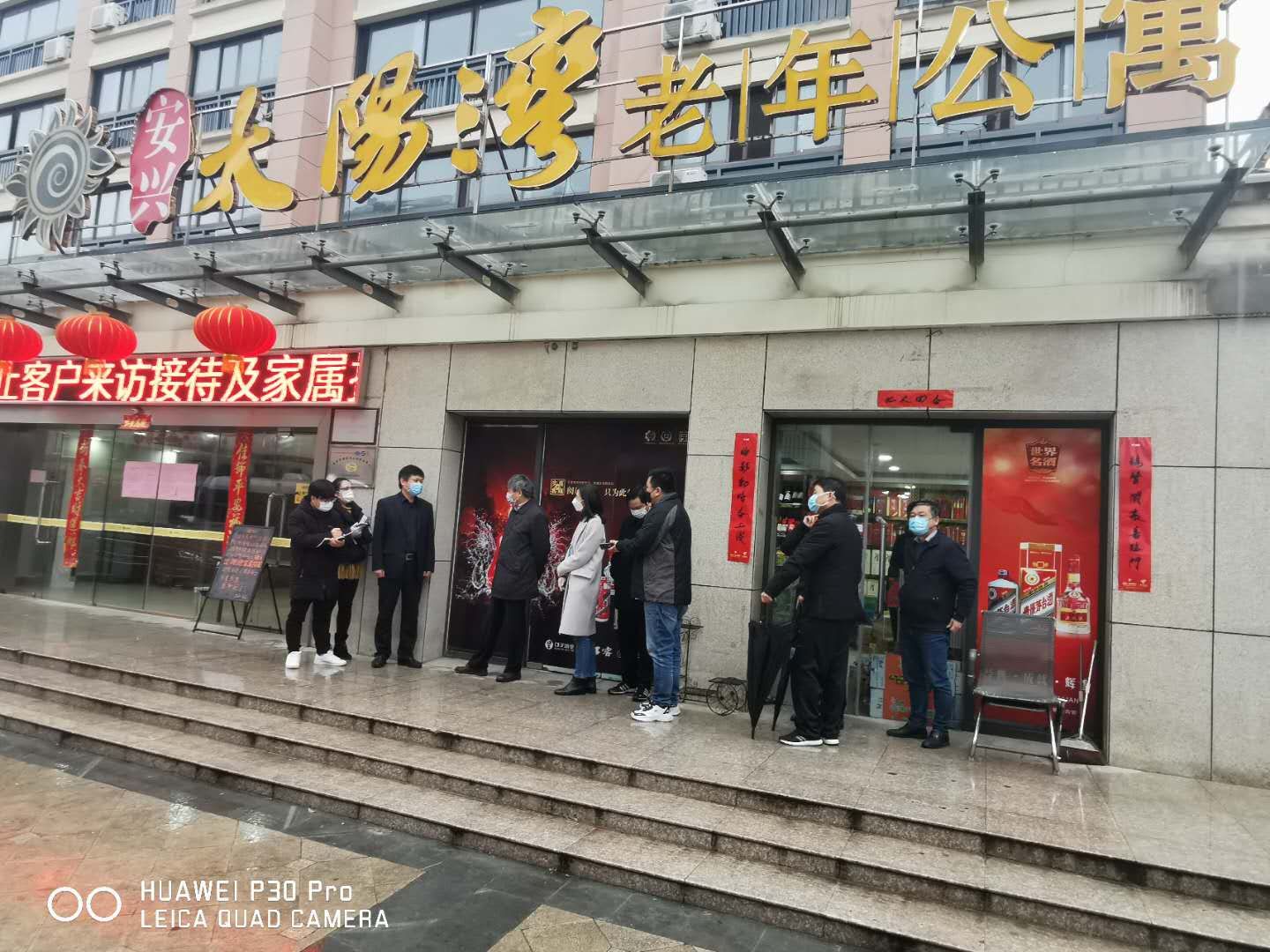 皇家国际·(中国区)有限公司官网