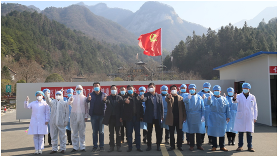 皇家国际·(中国区)有限公司官网