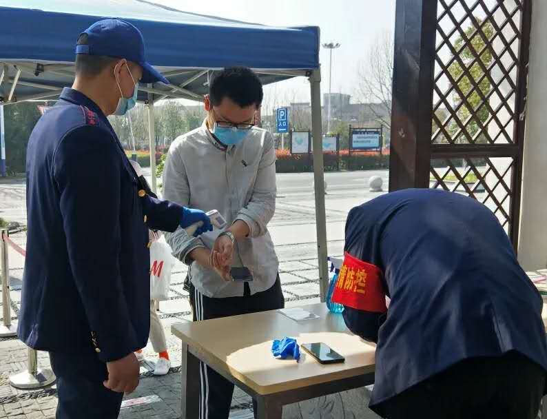皇家国际·(中国区)有限公司官网