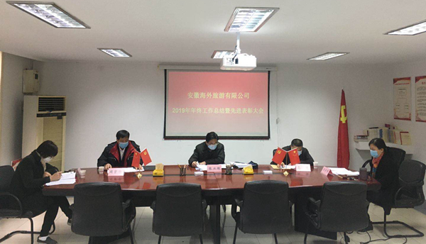 皇家国际·(中国区)有限公司官网