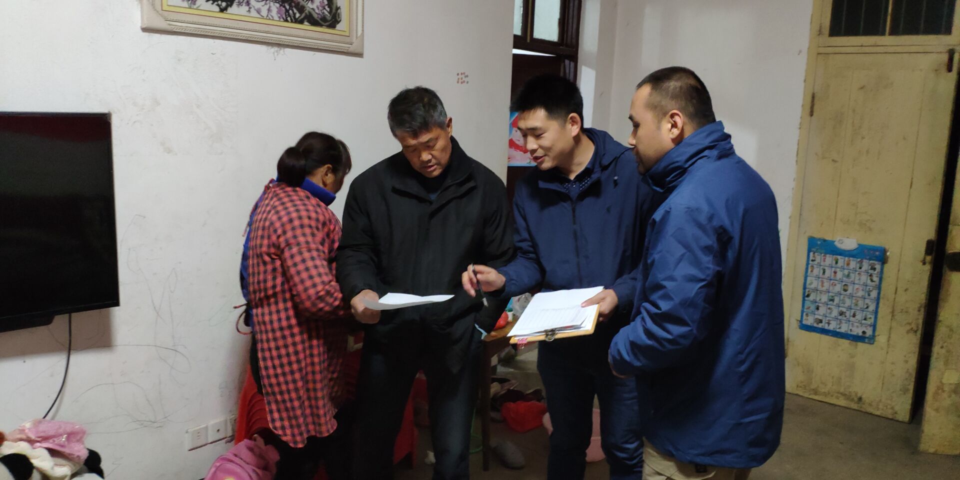 皇家国际·(中国区)有限公司官网