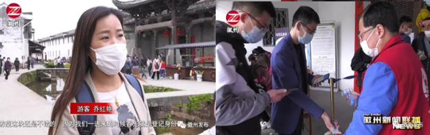 皇家国际·(中国区)有限公司官网