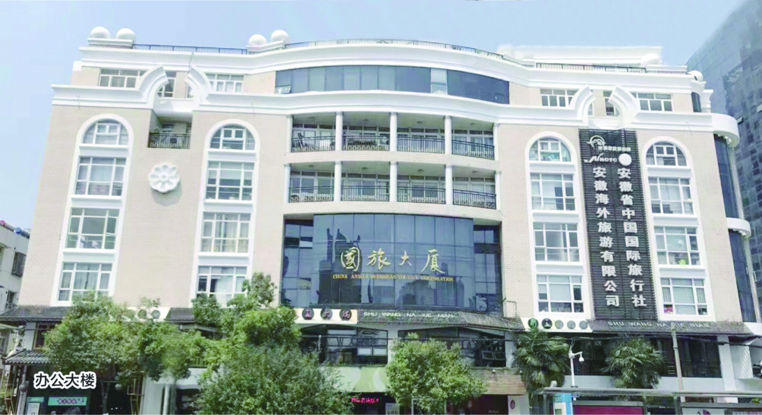 皇家国际·(中国区)有限公司官网