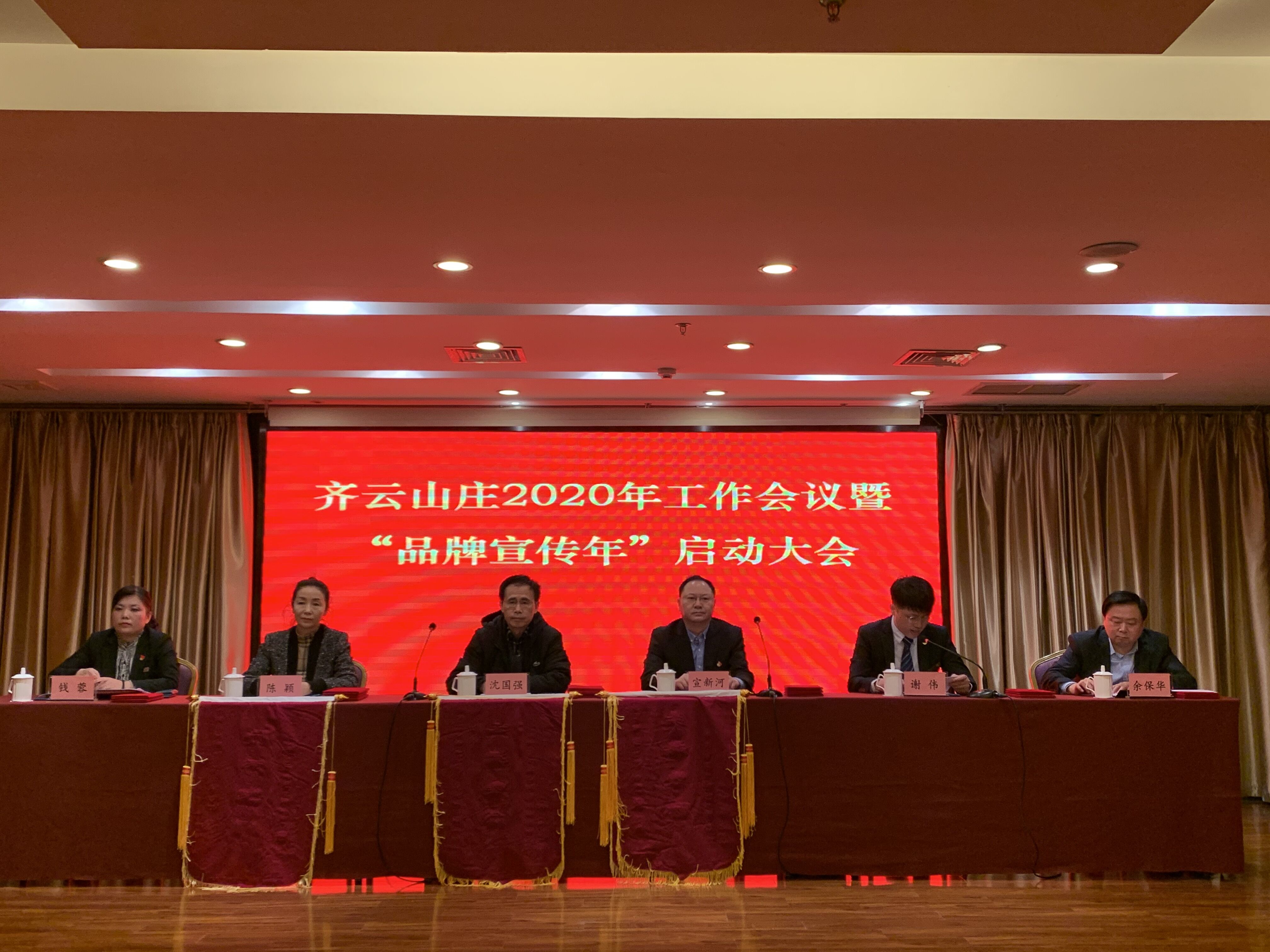 皇家国际·(中国区)有限公司官网