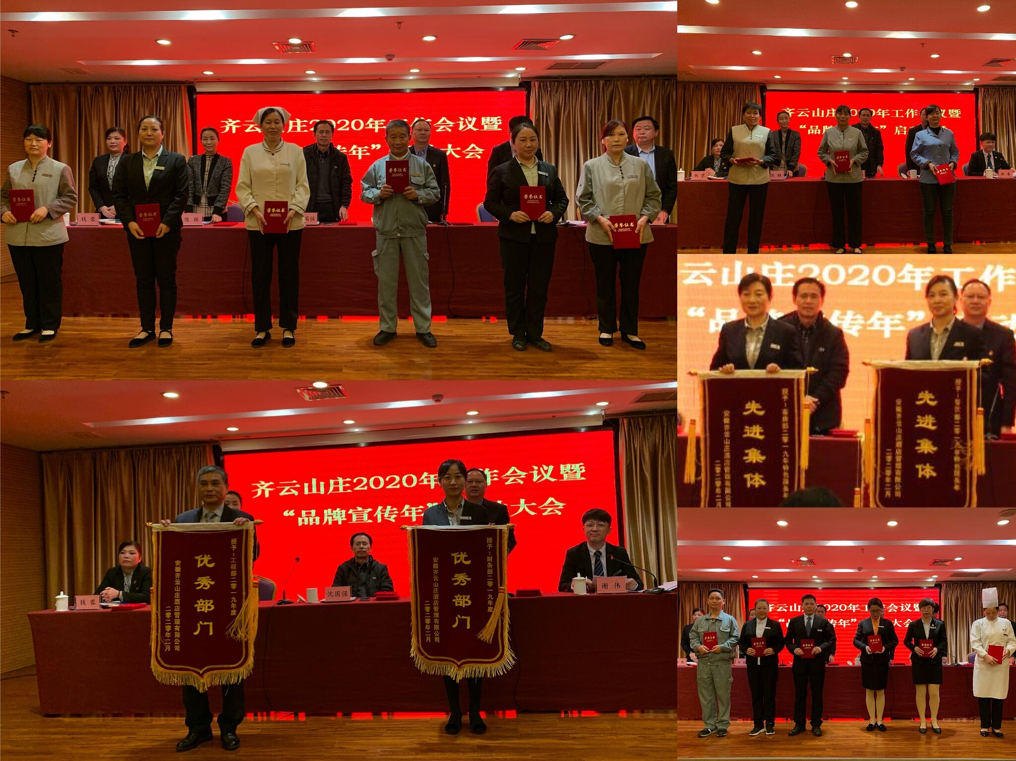 皇家国际·(中国区)有限公司官网