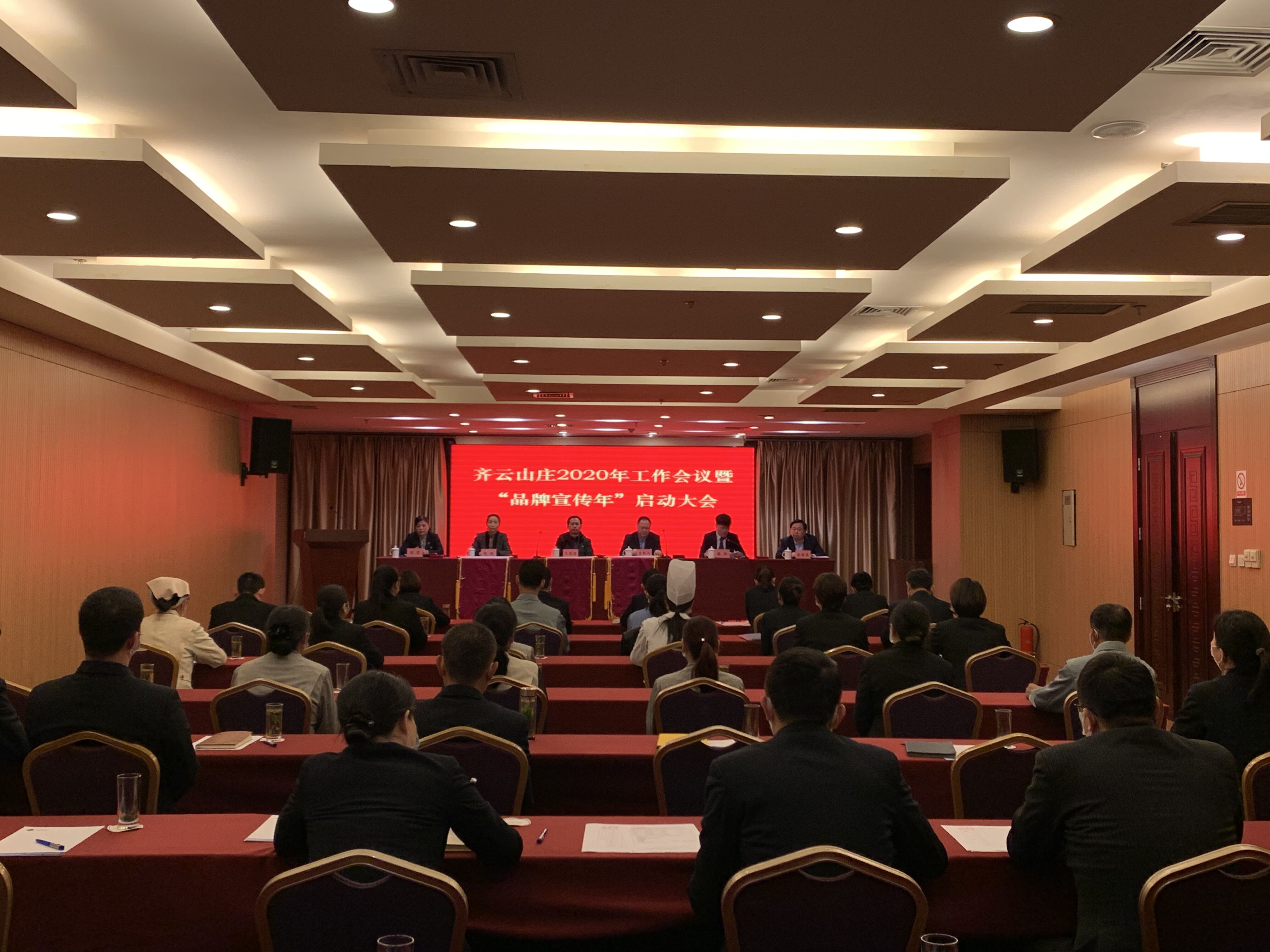 皇家国际·(中国区)有限公司官网