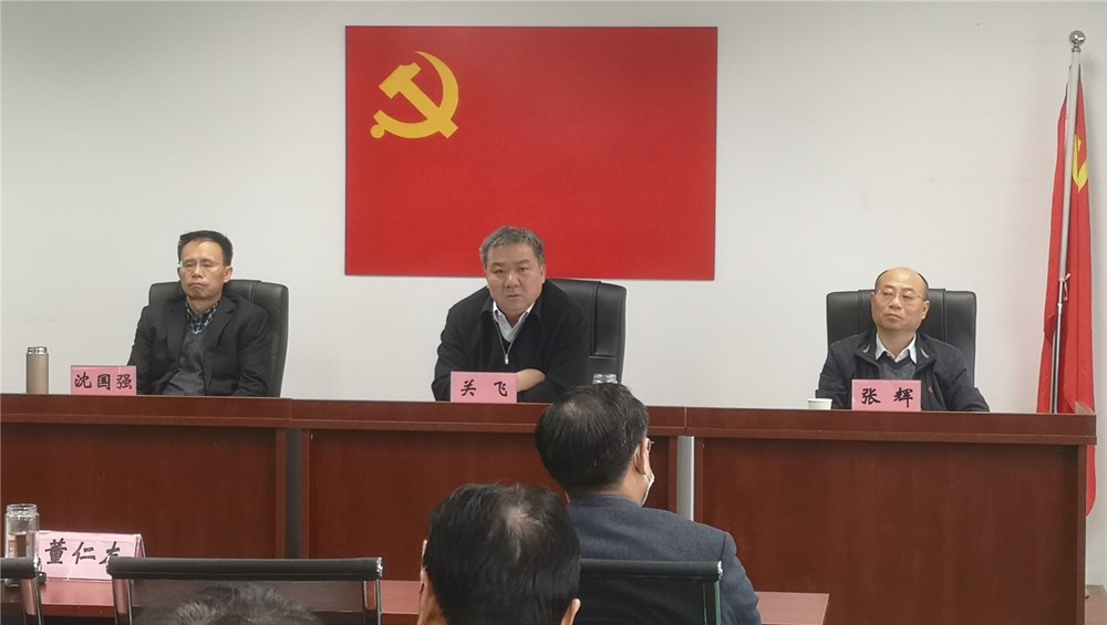 皇家国际·(中国区)有限公司官网