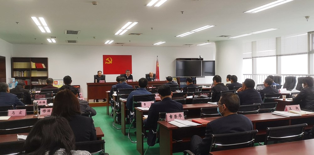 皇家国际·(中国区)有限公司官网