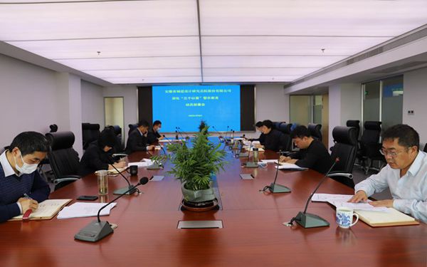 皇家国际·(中国区)有限公司官网
