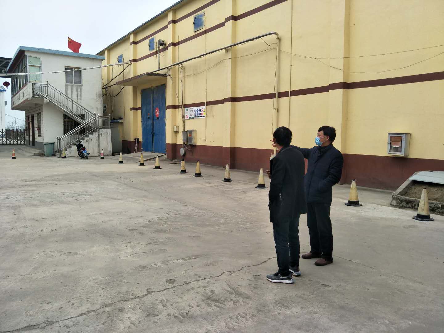 皇家国际·(中国区)有限公司官网