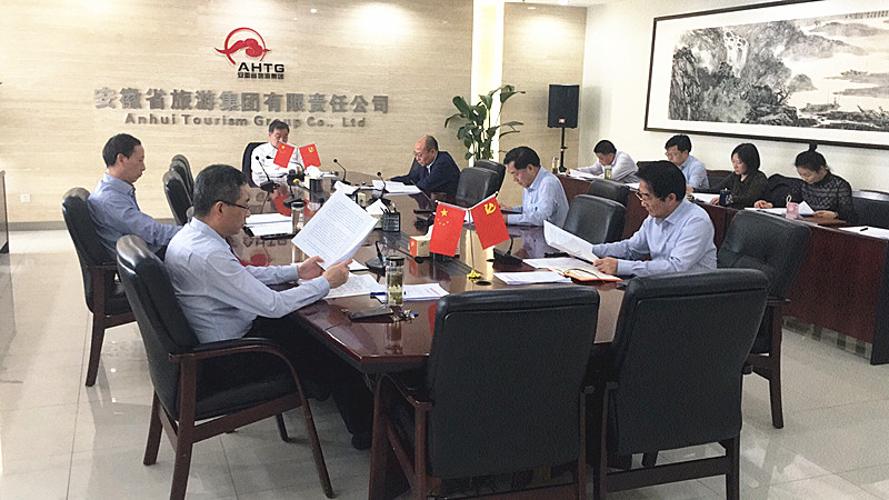 皇家国际·(中国区)有限公司官网