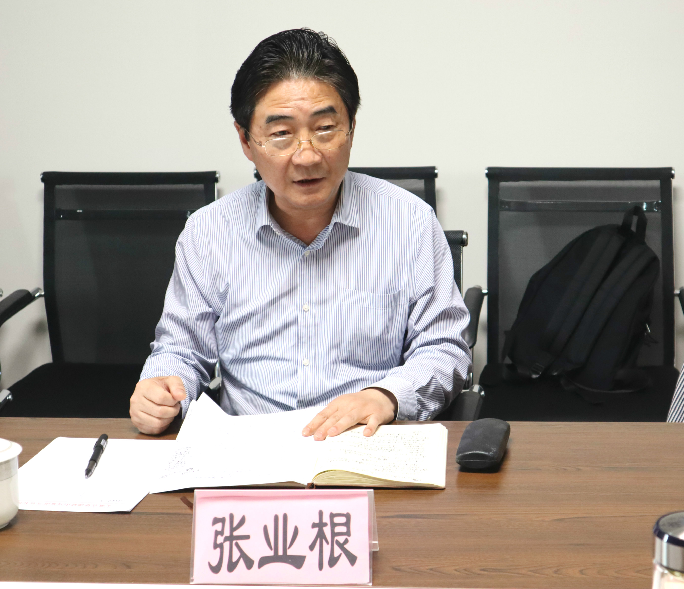 皇家国际·(中国区)有限公司官网