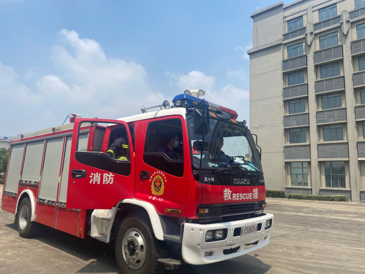 皇家国际·(中国区)有限公司官网