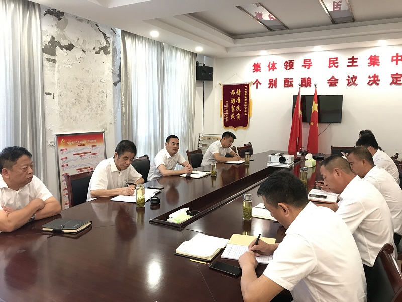皇家国际·(中国区)有限公司官网