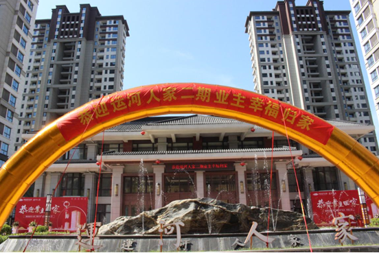 皇家国际·(中国区)有限公司官网