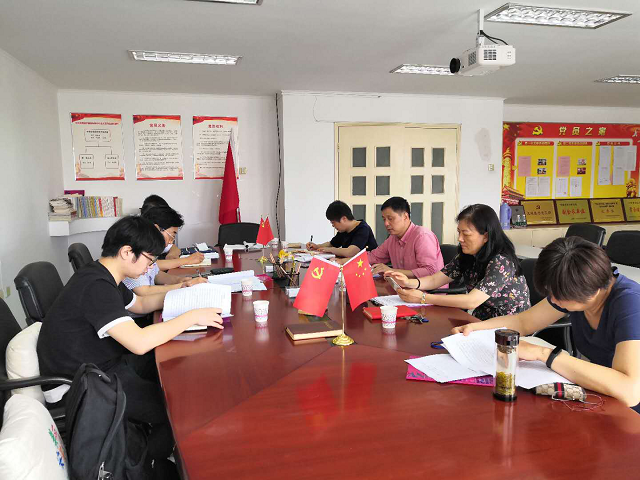 皇家国际·(中国区)有限公司官网