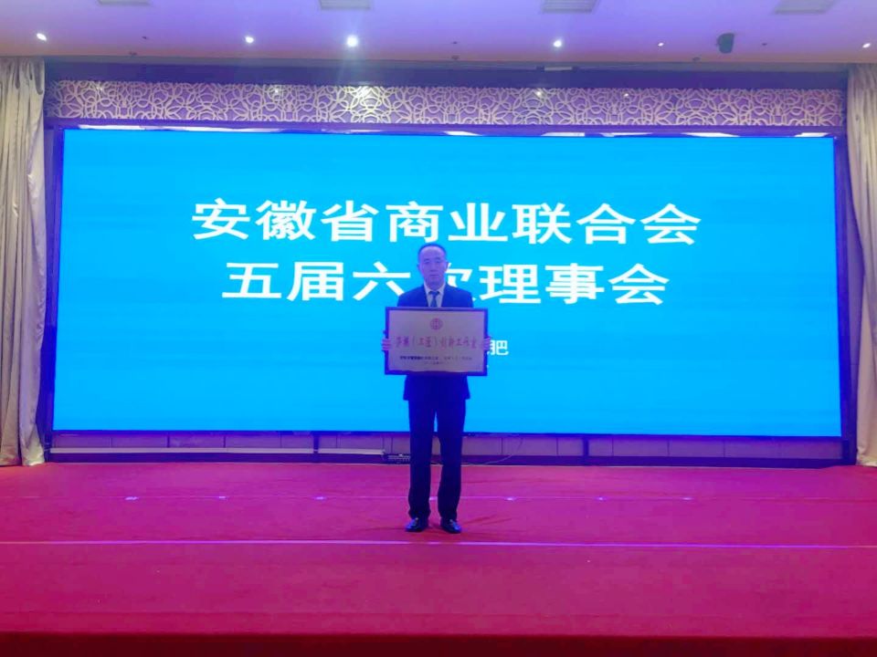 皇家国际·(中国区)有限公司官网