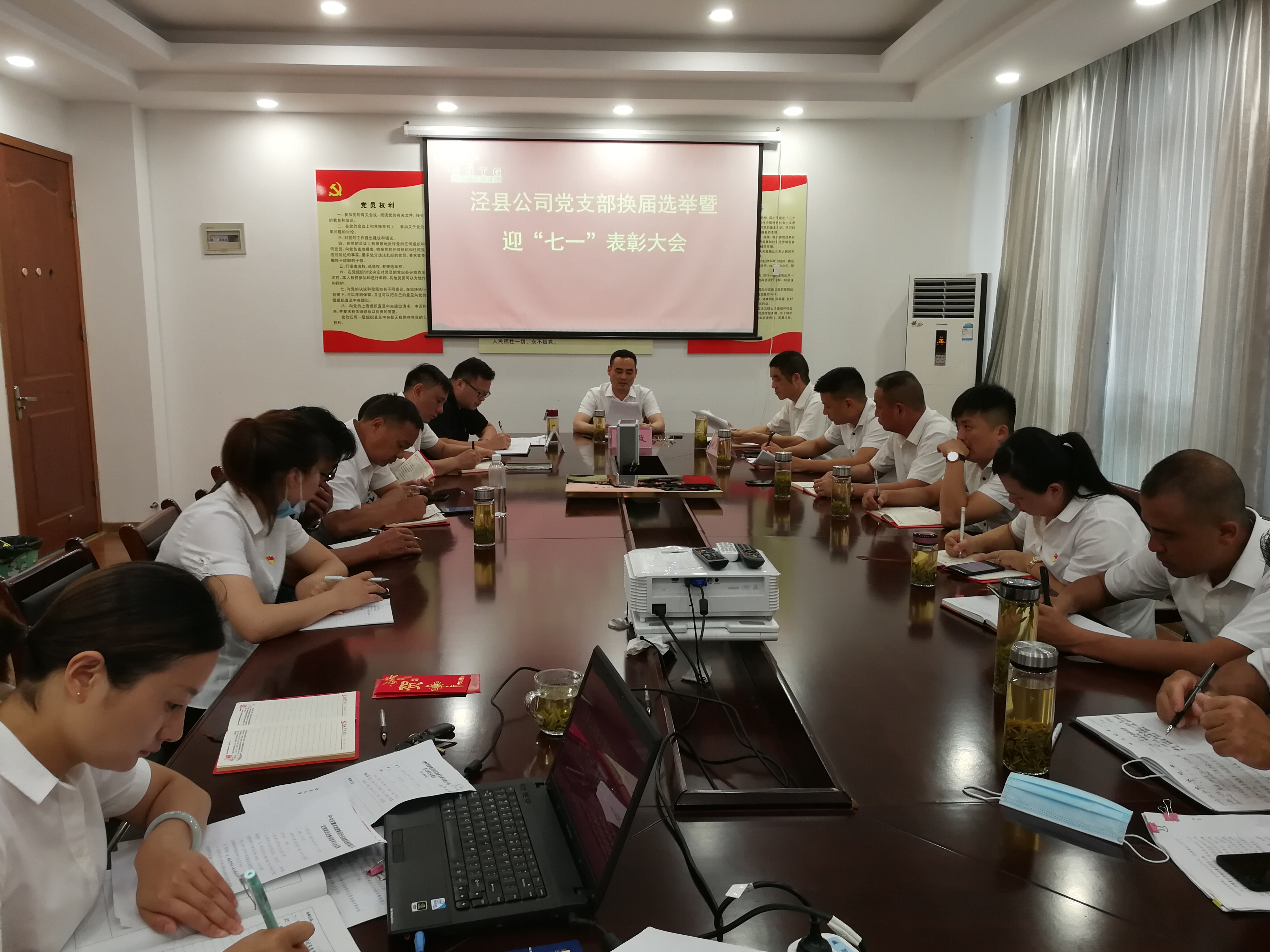 皇家国际·(中国区)有限公司官网
