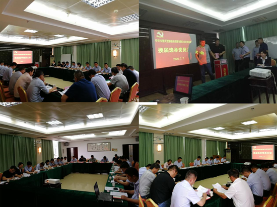 皇家国际·(中国区)有限公司官网
