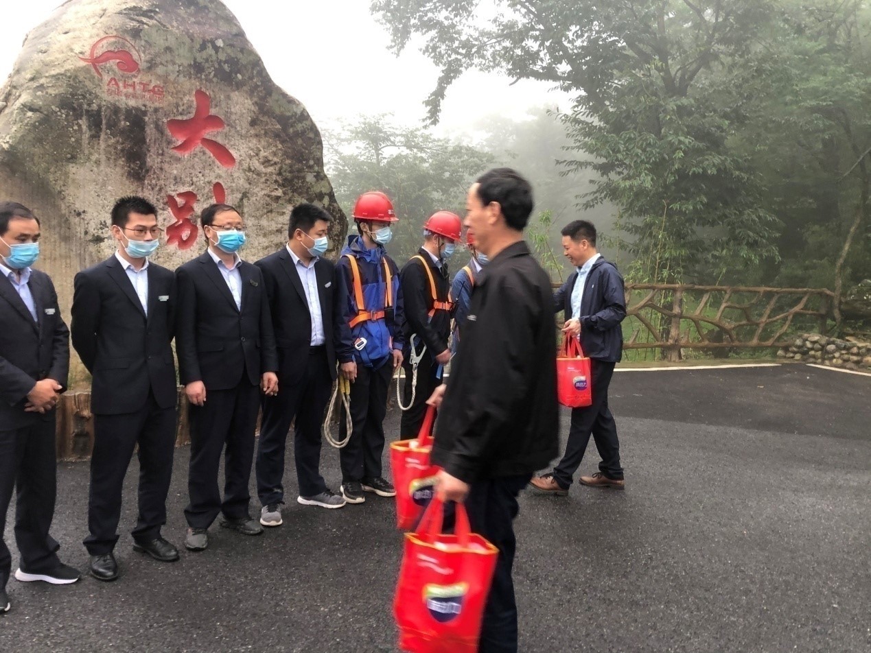 皇家国际·(中国区)有限公司官网