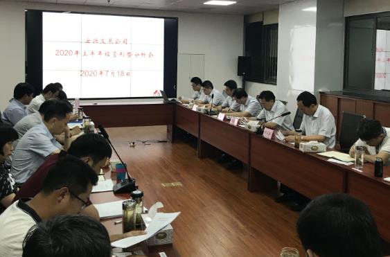 皇家国际·(中国区)有限公司官网