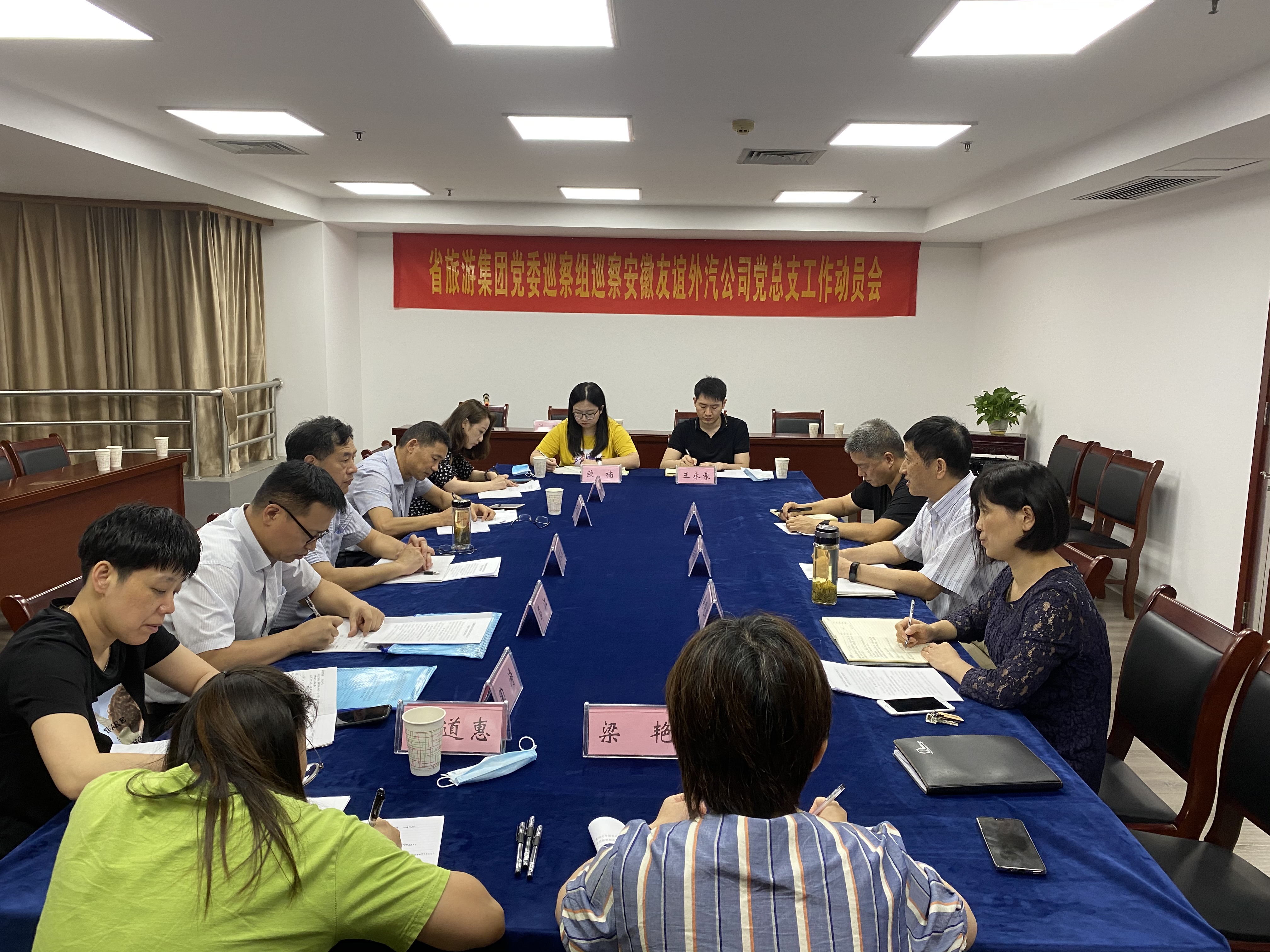 皇家国际·(中国区)有限公司官网