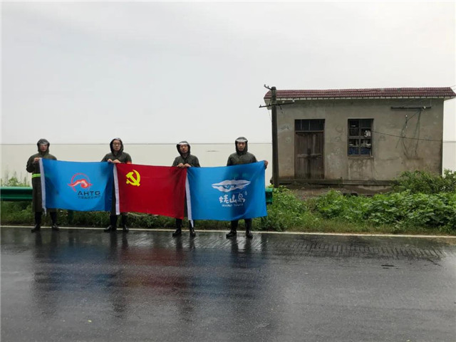 皇家国际·(中国区)有限公司官网