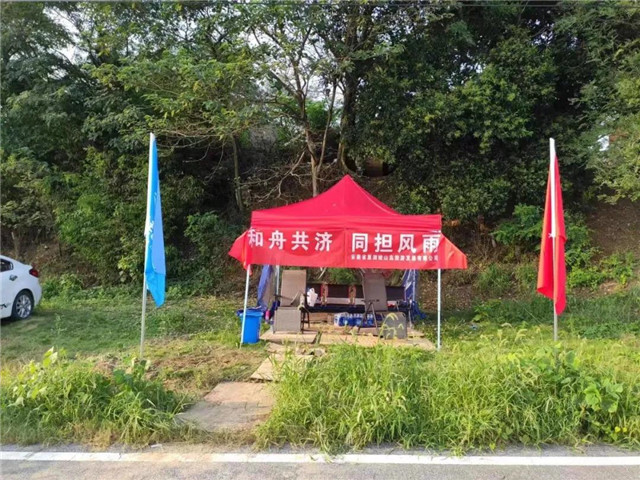 皇家国际·(中国区)有限公司官网