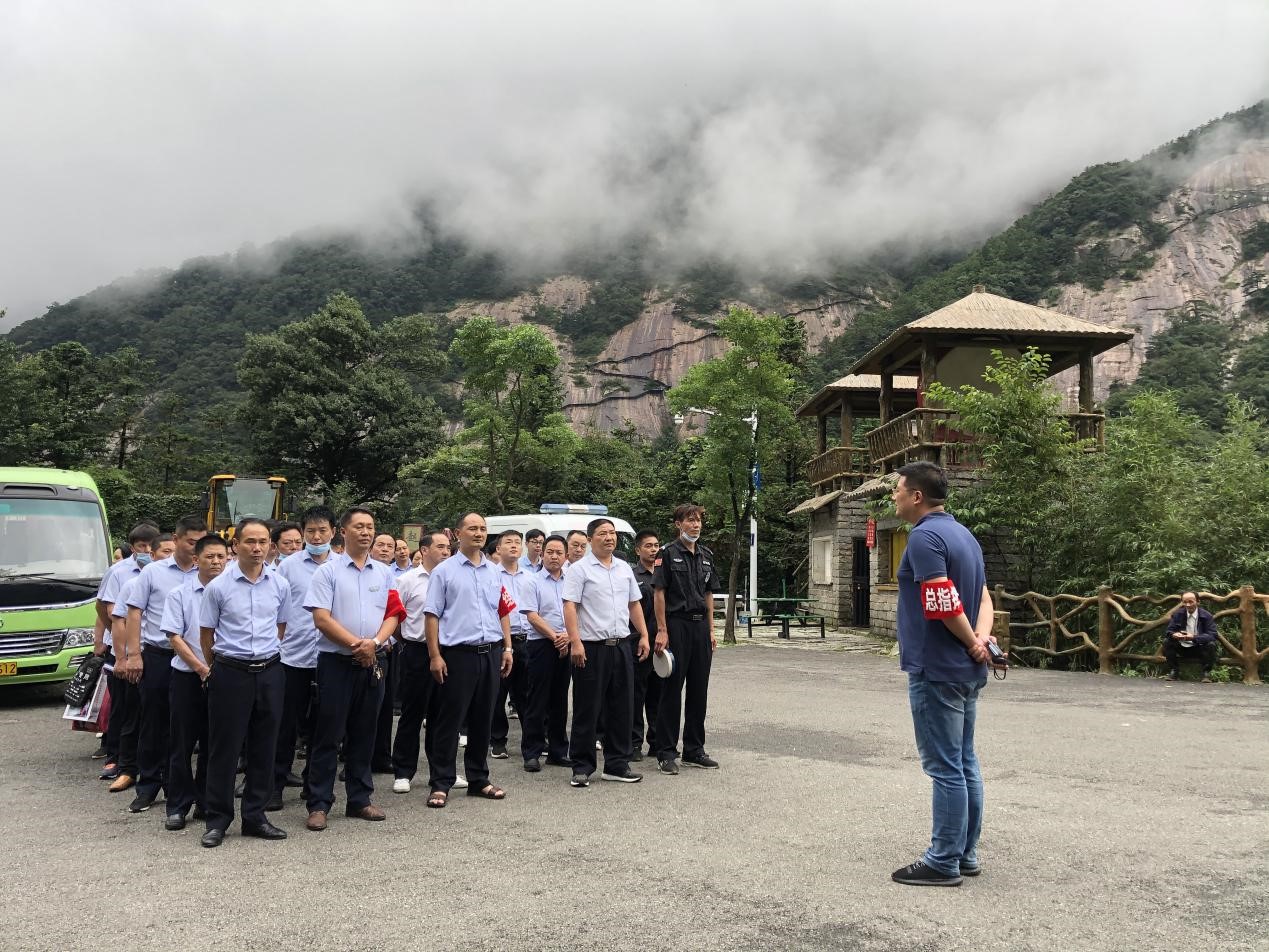 皇家国际·(中国区)有限公司官网