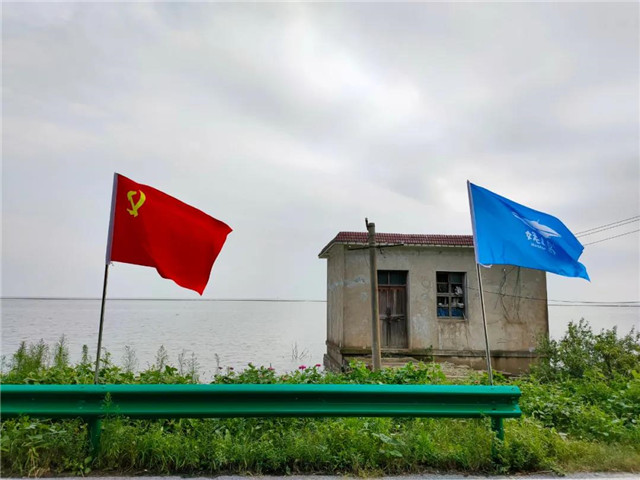 皇家国际·(中国区)有限公司官网
