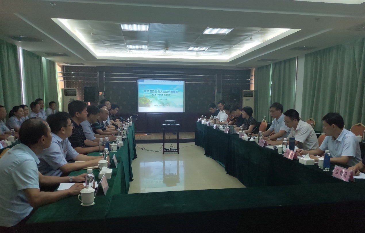 皇家国际·(中国区)有限公司官网