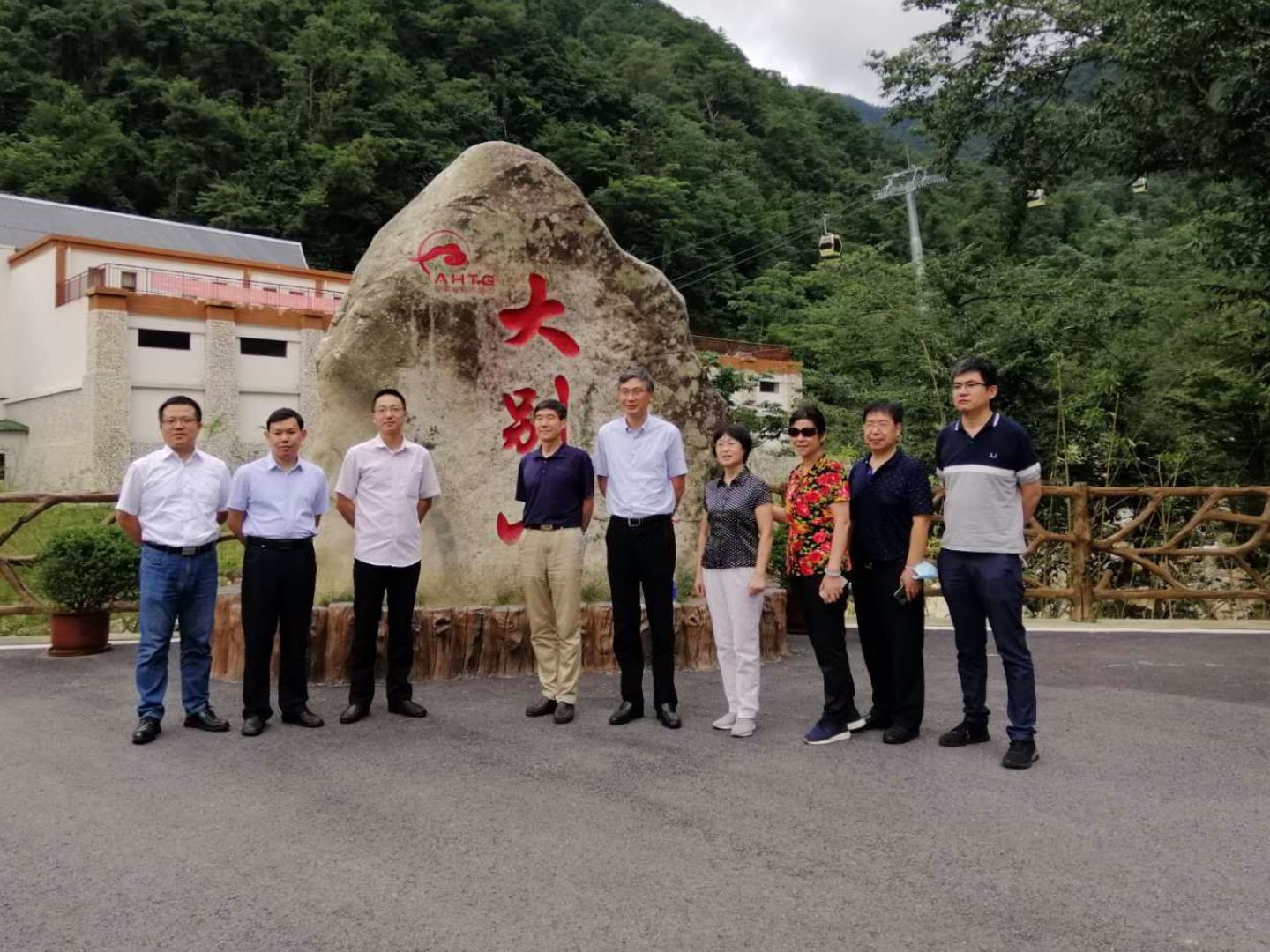皇家国际·(中国区)有限公司官网