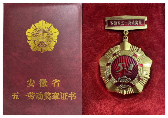 皇家国际·(中国区)有限公司官网