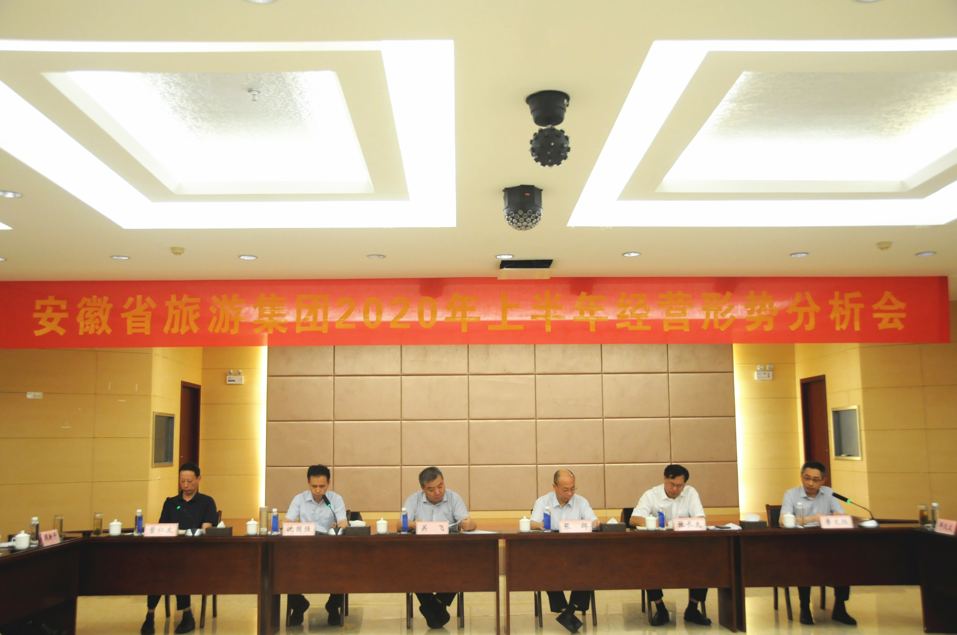 皇家国际·(中国区)有限公司官网