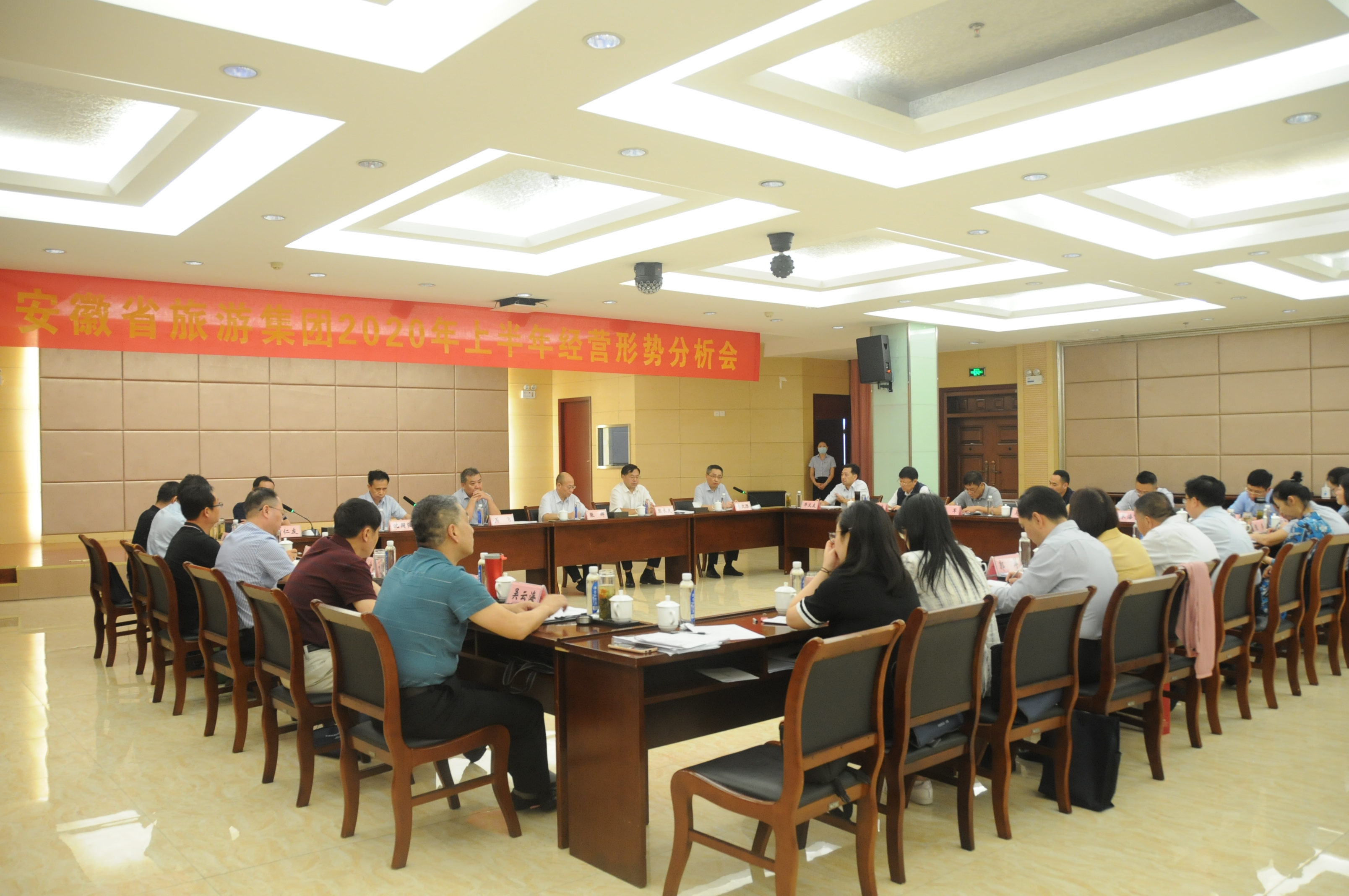 皇家国际·(中国区)有限公司官网