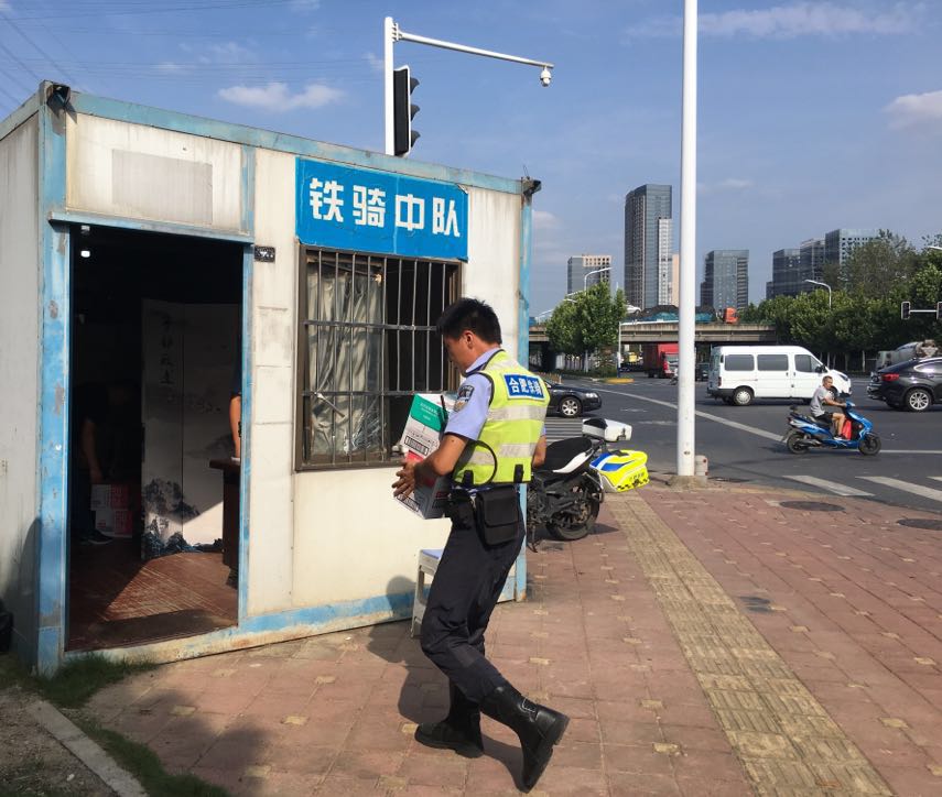皇家国际·(中国区)有限公司官网