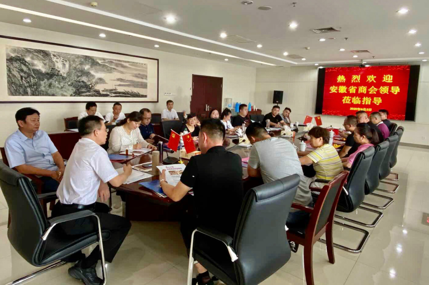 皇家国际·(中国区)有限公司官网