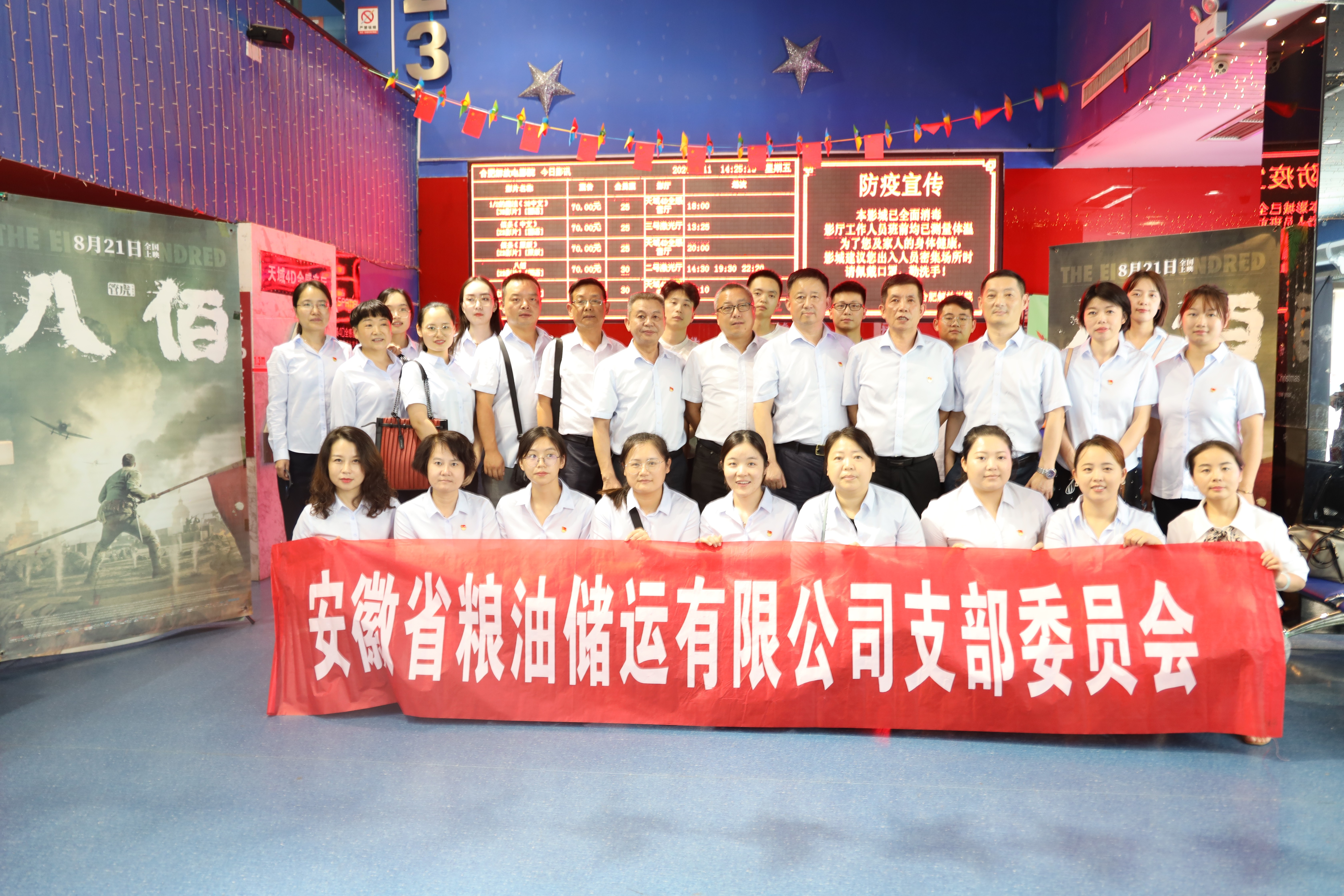 皇家国际·(中国区)有限公司官网