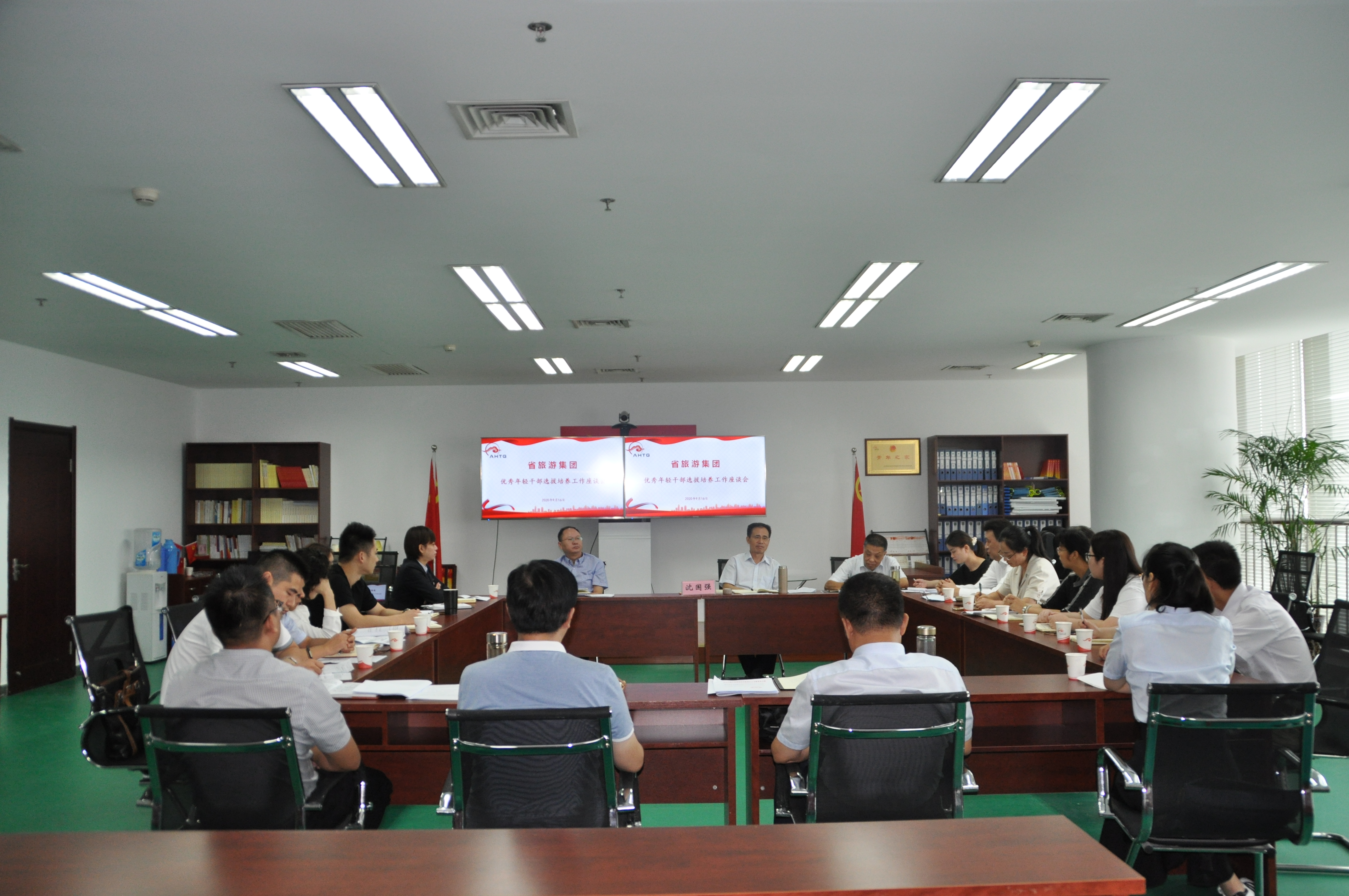 皇家国际·(中国区)有限公司官网
