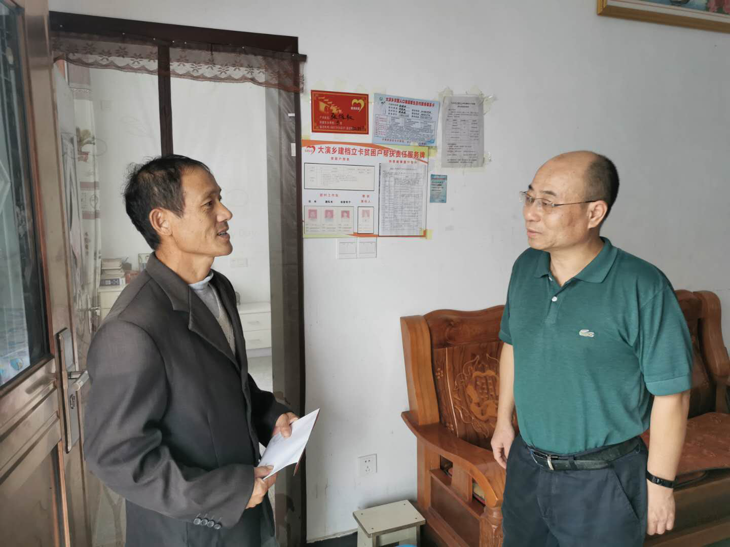 皇家国际·(中国区)有限公司官网