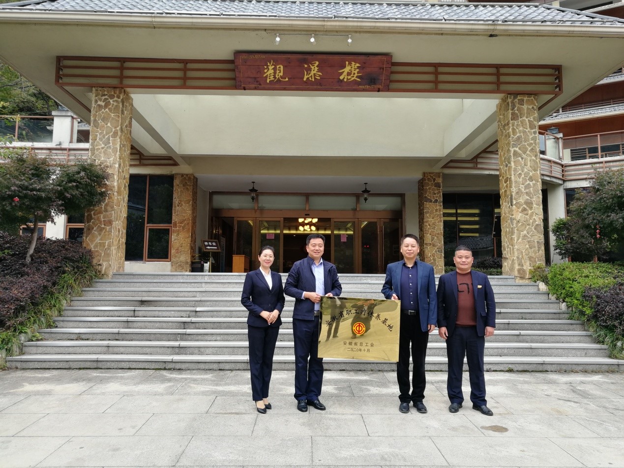 皇家国际·(中国区)有限公司官网