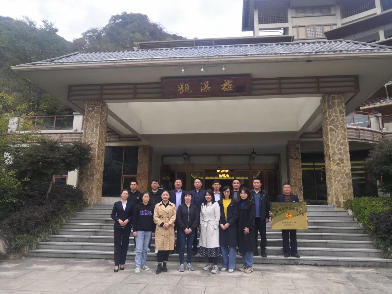 皇家国际·(中国区)有限公司官网