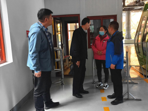 皇家国际·(中国区)有限公司官网