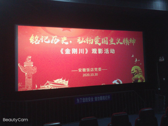 皇家国际·(中国区)有限公司官网